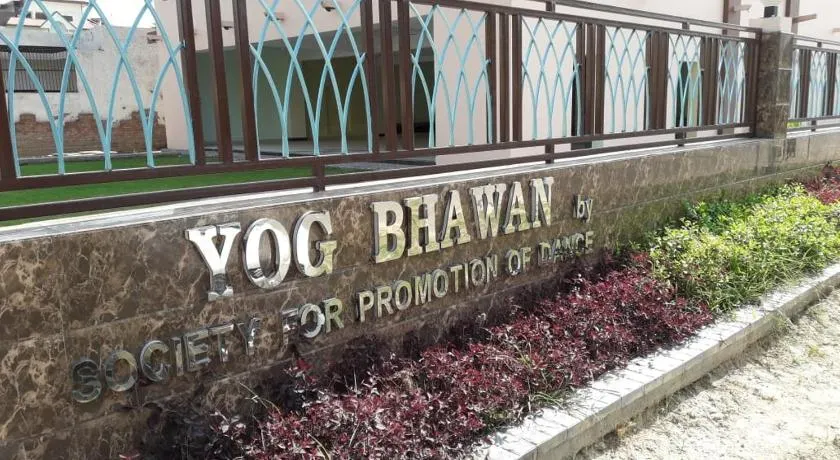 Yog Bhawan - Image 1