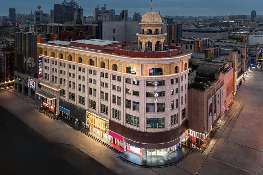 Madison Hotel Yinchuan Xinhua Gulou Tongfu - Image 1