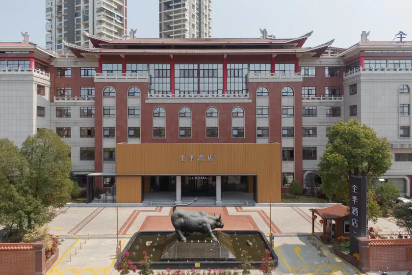 Ji Hotel Zhangzhou Changtai Hot Spring - Image 1