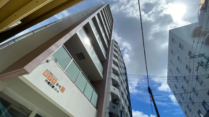 Tabinoteitaku Okinawa Naha 2nd - Image 1