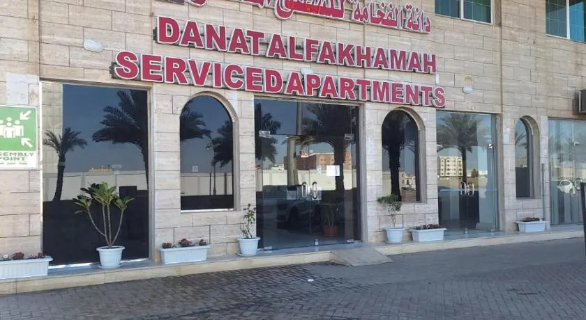 دانة الفخامه للشقق المخدومة - Image 1