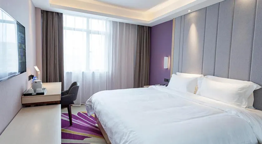 Lavande Hotel (Yongxin Bubugao Times Square) - Image 1