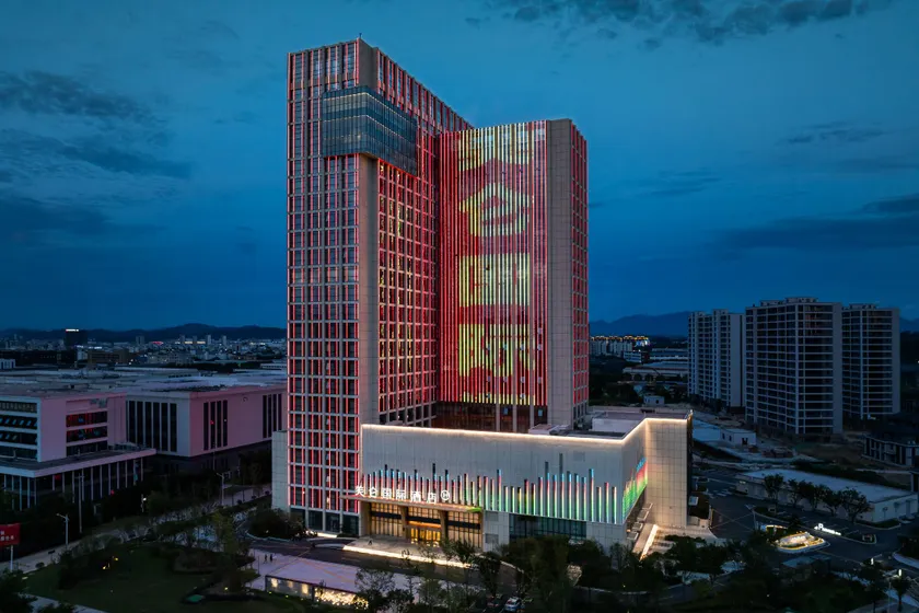 Grand Madison Hotel Huangshan North Station Xixinan - Image 1