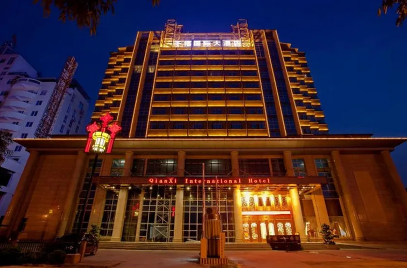Nanning Qian Xi International Hotel - Image 1