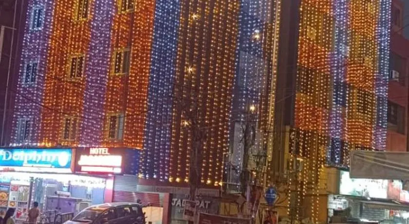 HoTEL JAGAPATHI INTERNATIONAL - Image 1