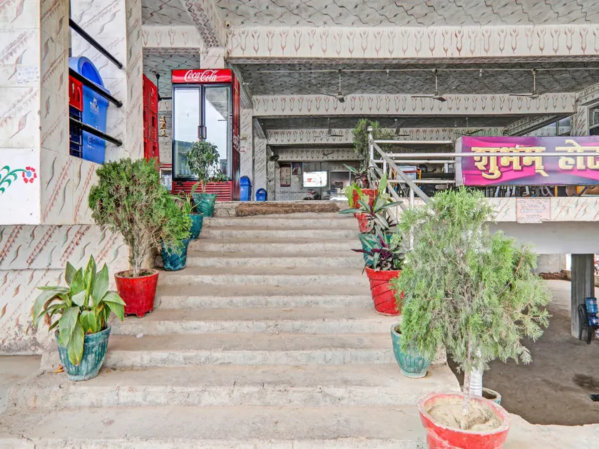 Hotel O Shubham - Image 1