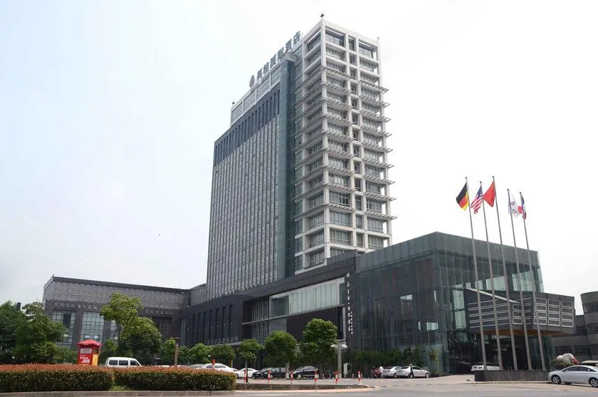 Haobo International Hotel - Image 1