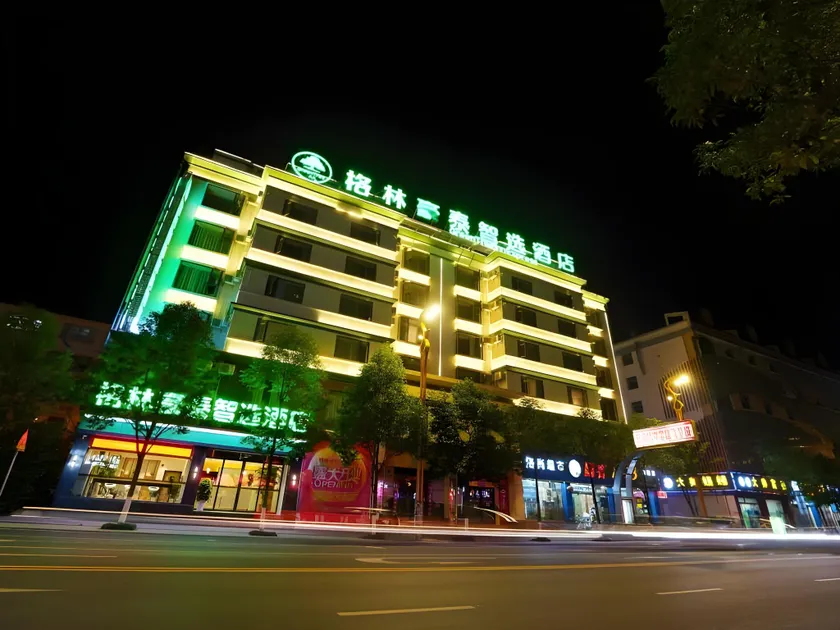 GreenTree Inn Zhaotong Zhaoyang Fengxia Road - Image 1
