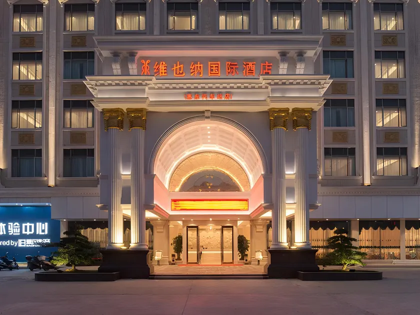 Vienna International Hotel Huidong High-speed Railway Station - Image 1
