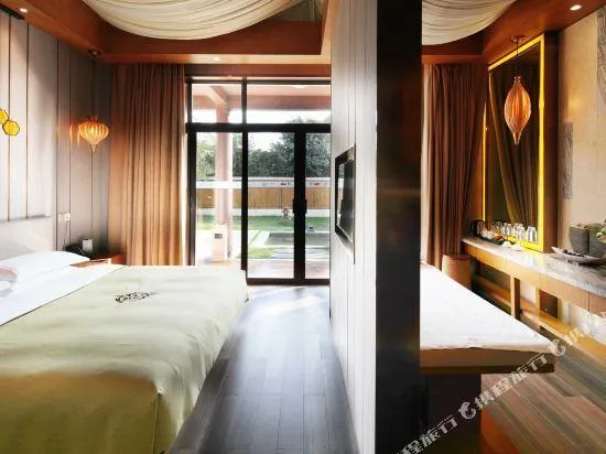 Yinji Huangdi Palace Yu Hot Spring Hotel (Animal Kingdom) - Image 1
