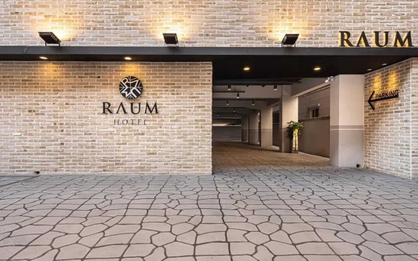 Osan Hotel Raum - Image 1
