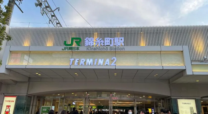 KIYO Skytree Hotel 錦糸町駅徒歩3分 空港直通 新宿 渋谷直行 - Image 1