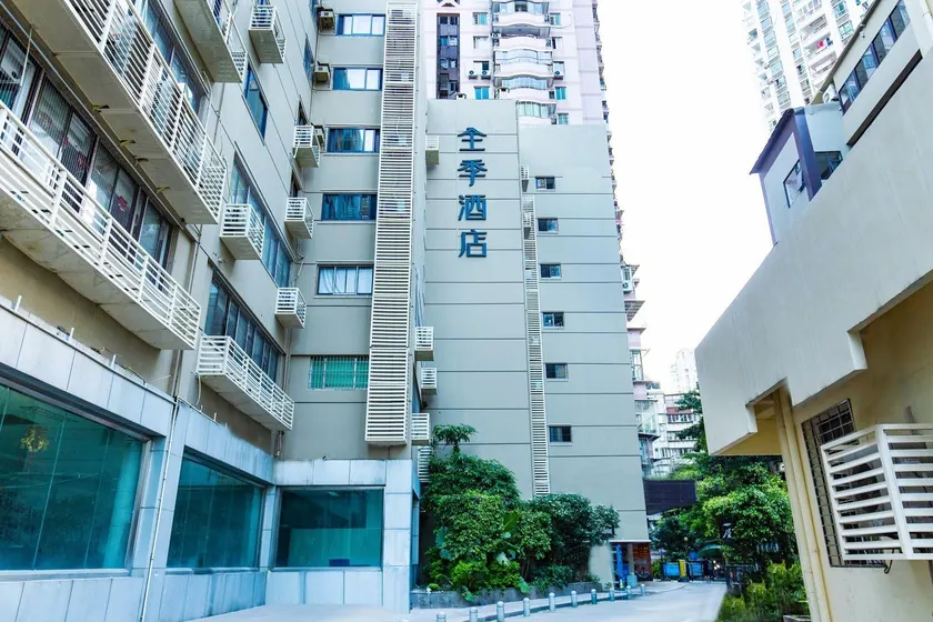 JI Hotel Xiamen Zhongshan Road Bank Center - Image 1