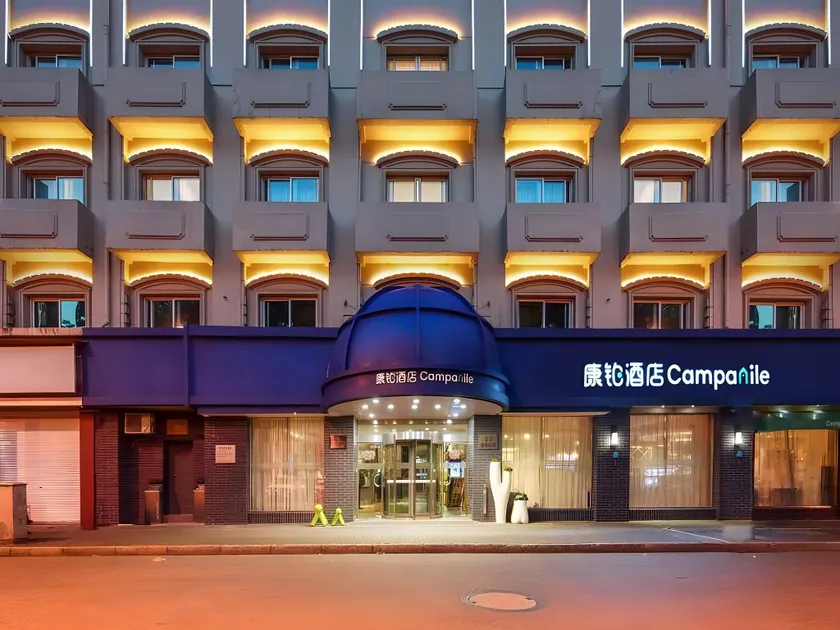 Campanile Shanghai Bund Hotel - Image 1