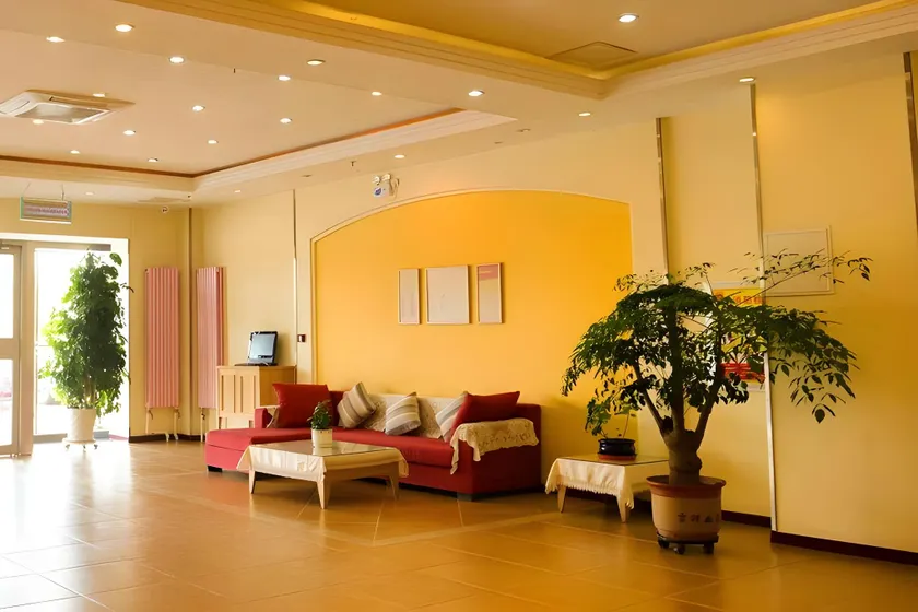 Home Inn Guyuan Gaoping Road City Hall - Image 1