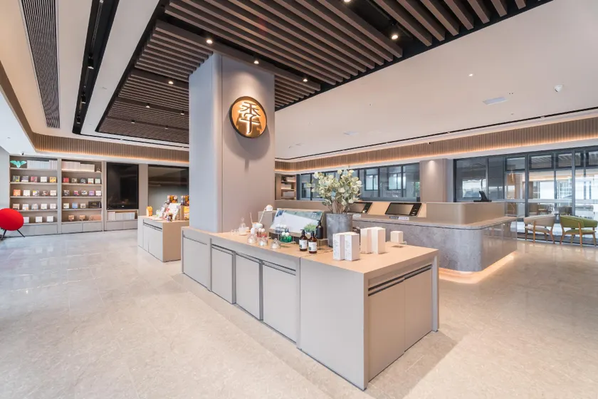 JI Hotel Qionghai Cultural and Sports Center Renmin Road - Image 1