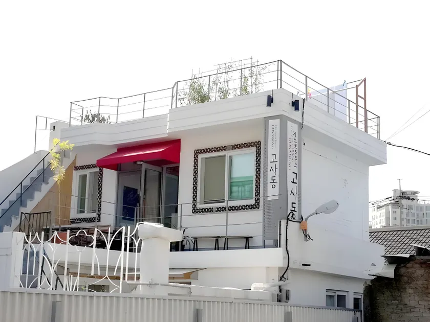 Jeonju Guesthouse Gosadong - Image 1