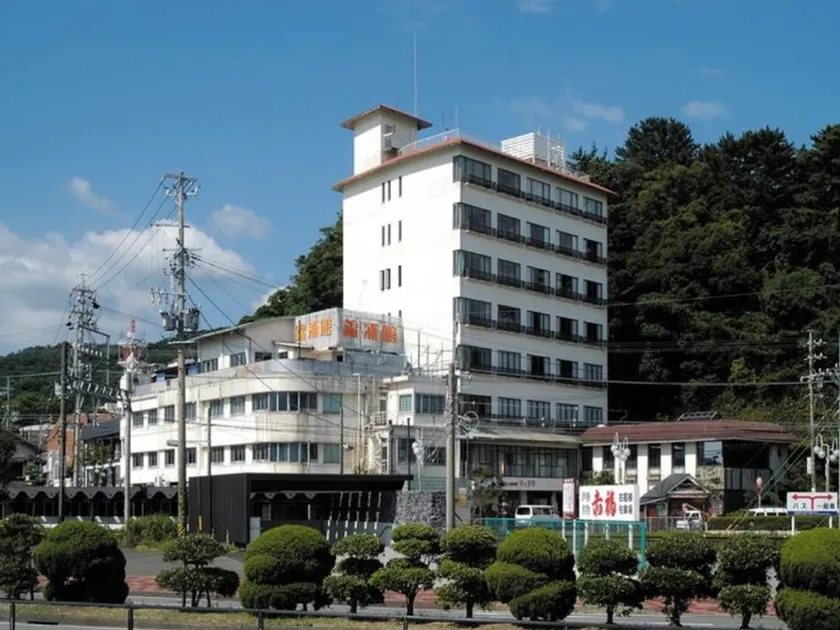 Kinpokan - Image 1