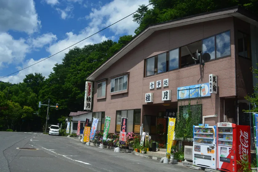 Drive Inn Keigetsu - Image 1