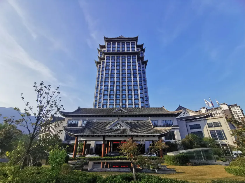 JINGNING TIANYUAN MINGYUE HOTEL - Image 1