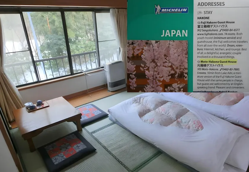 Moto-Hakone Guest House - Image 1