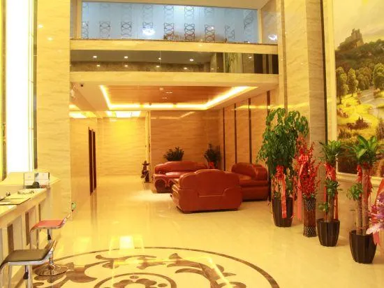 Quan Shan Hotel - Image 1