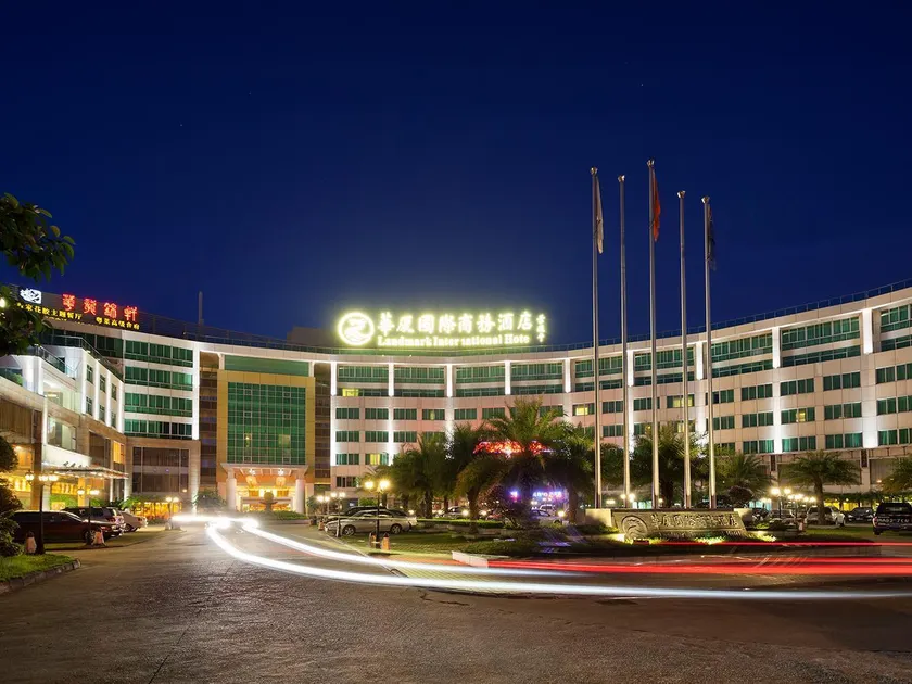 Landmark International Hotel Science City Hotel - Image 1