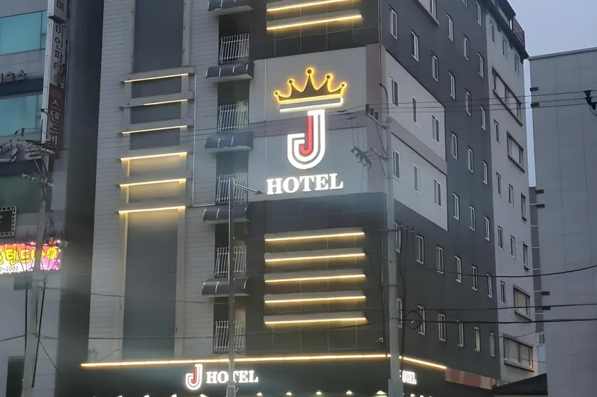 J Hotel - Image 1