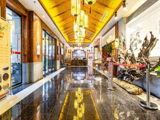 Jiwenhua Theme Hotel - Image 1