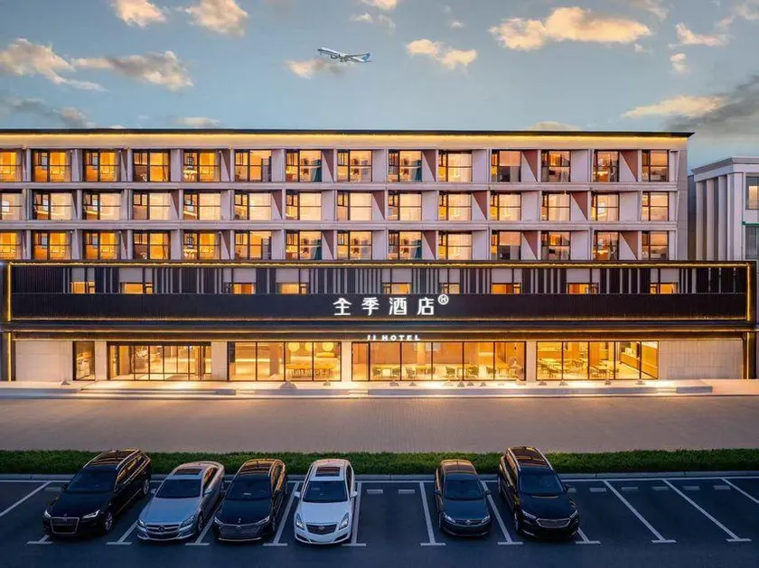 JI Hotel (Dalian Airport Wanda Plaza) - Image 1