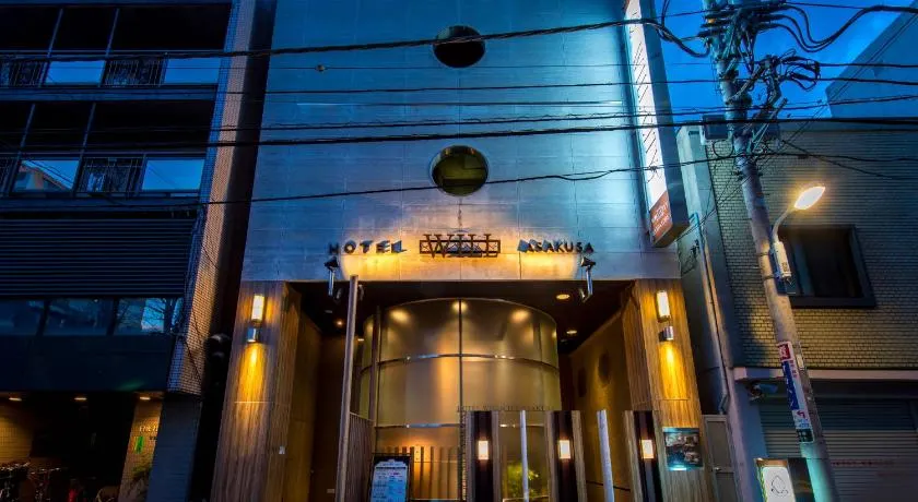 ホテルウイルシティ浅草本館 - Image 1
