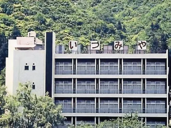 Izumiya Ryokan - Image 1