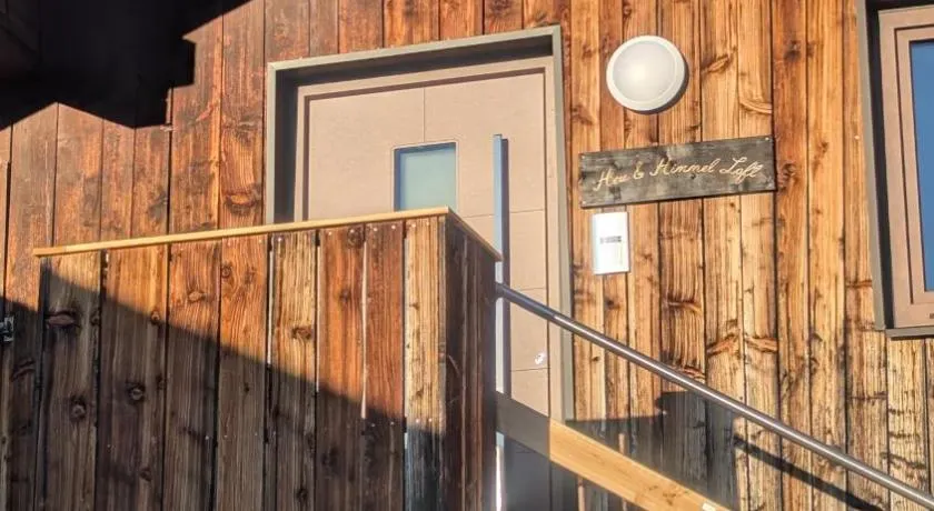 Heu und Himmel Loft - Image 1