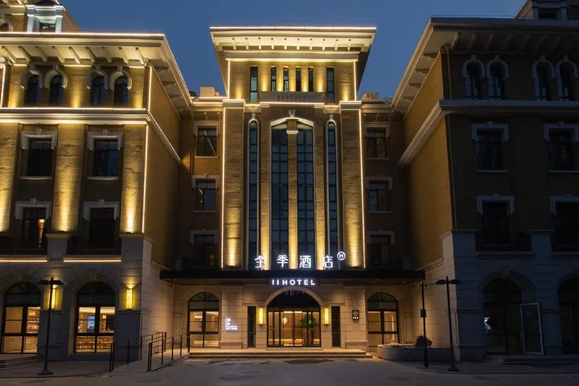 JI Hotel Tianjin Wuqing Florentia Village - Image 1