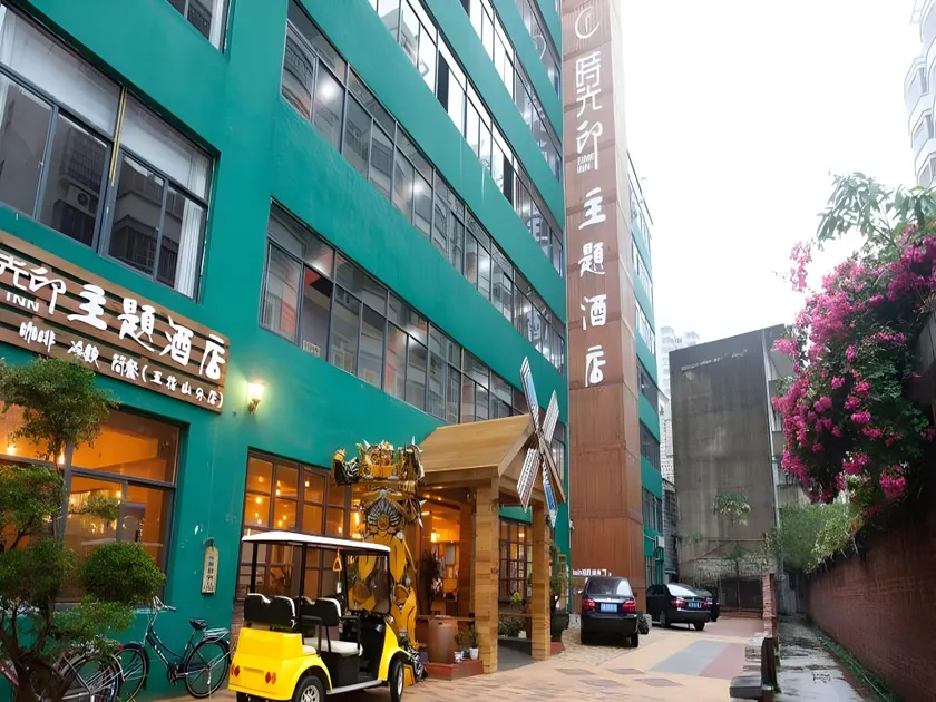 Time Inn - Image 1