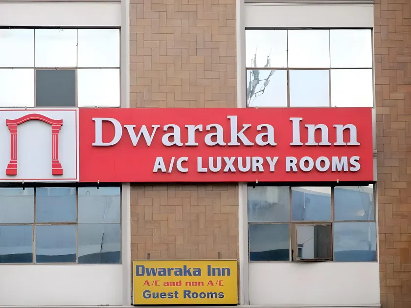 Dwaraka Inn - Image 1