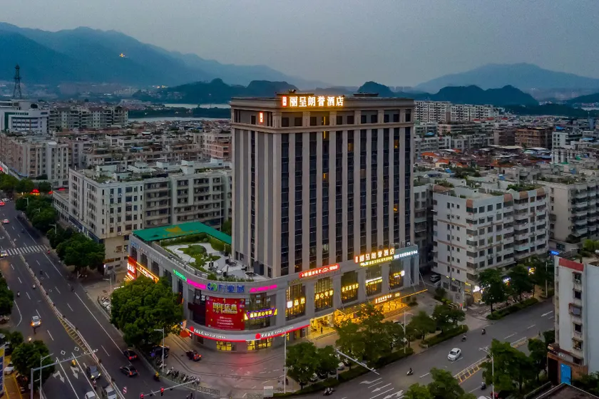 Longuu Hotel Zhaoqing - Image 1