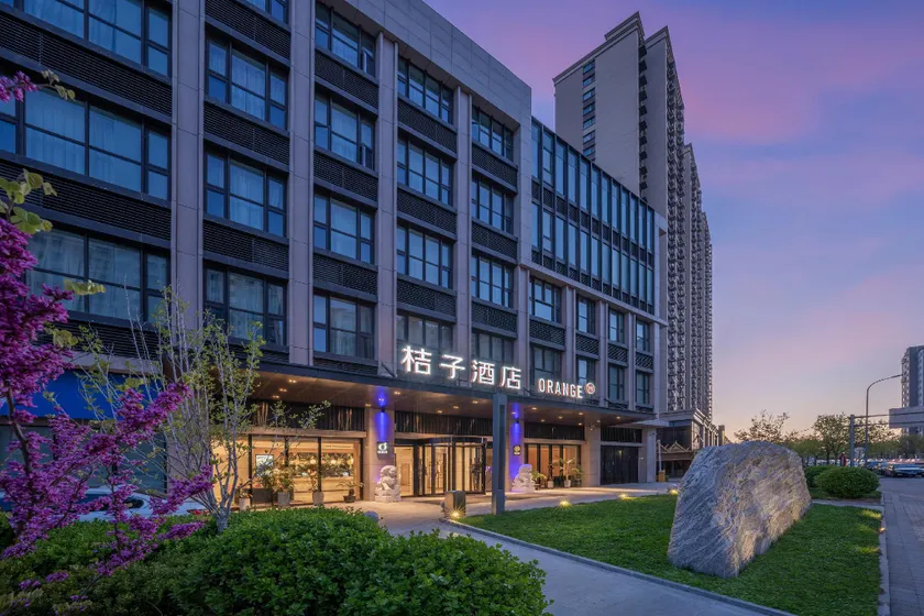 Orange Hotel Beijing Daxing Biomedical Base Longhu Tianjie - Image 1