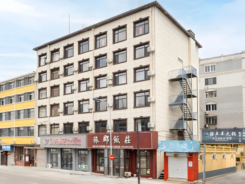 Shell Hotel Liaoning Dalian Lvshunkou District Central Square - Image 1