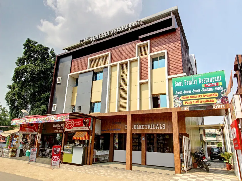 Townhouse Soni Inn - Image 1