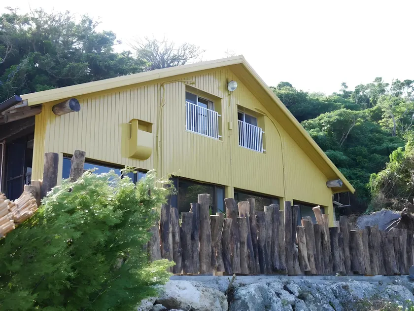 Family Lodge Nanjo - Image 1
