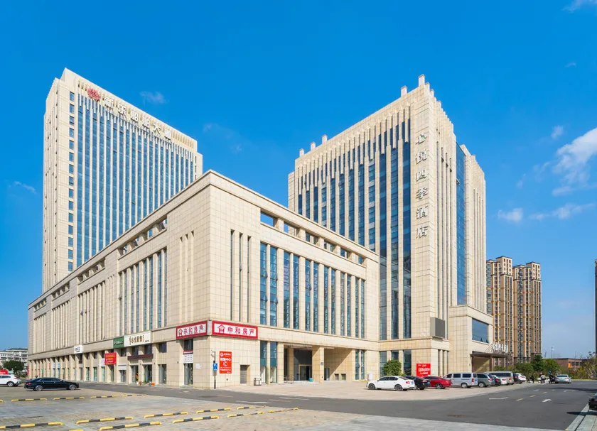 Enjoy Seasons Hotel - Image 1