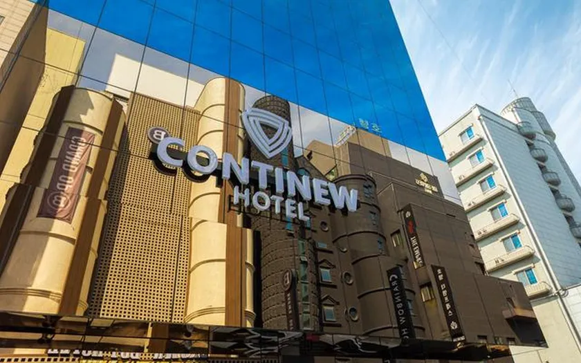 Daejeon Continew Hotel - Image 1