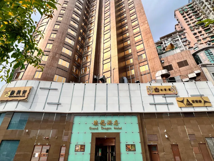 Grand Dragon Hotel - Image 1