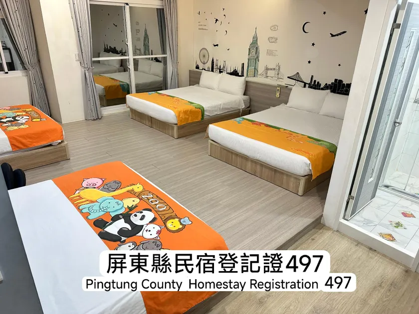 安可的家 小孩多不加收 帶寵物須告知 - Image 1