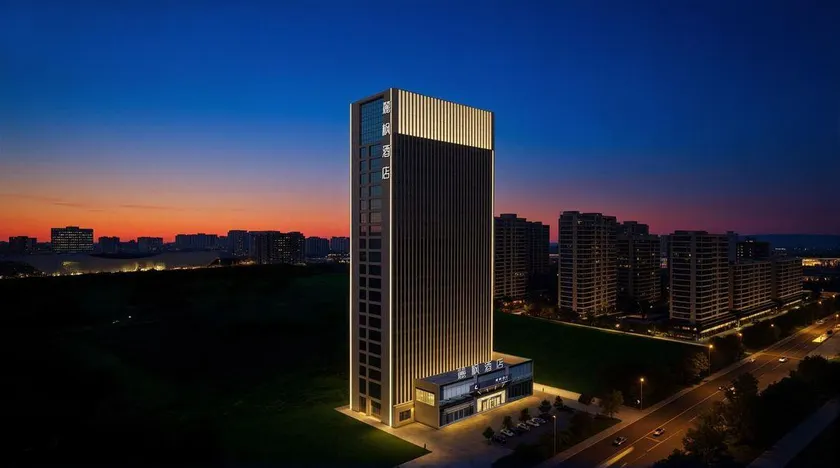 Lavande Hotel (Taian Feicheng Taixi Street) - Image 1