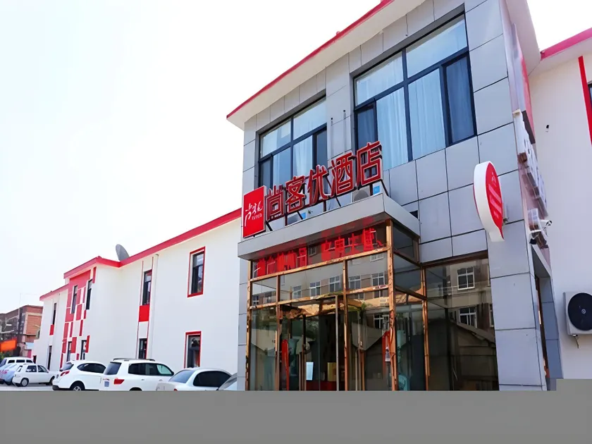 Thank Inn Plus Hotel Tianjin Dongli District Xunhai Road - Image 1