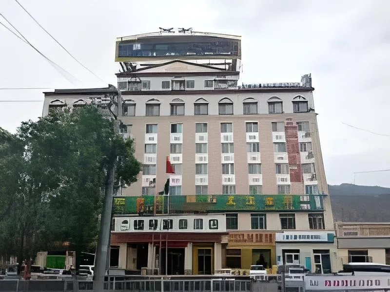 GreenTree Inn Xining Railway Station - Image 1
