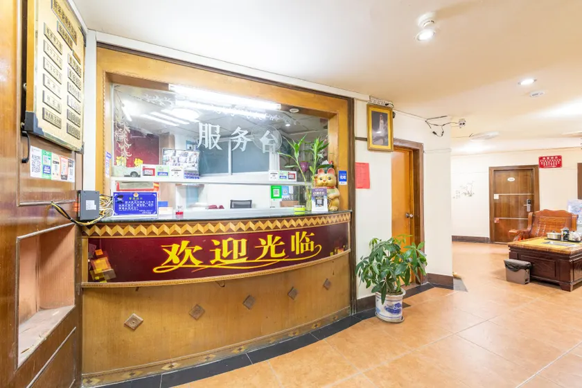 Xincaizi Guesthouse Dongguan - Image 1