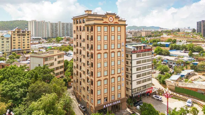 Sigewei Yueting Hotel (Yihai Park) - Image 1